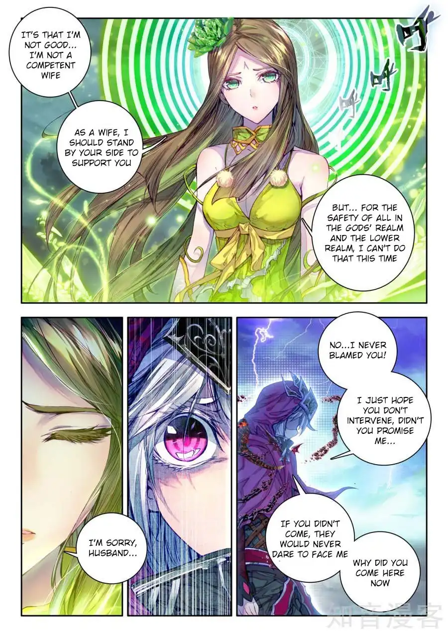 Soul Land - Legend of The Gods' Realm Chapter 38 8